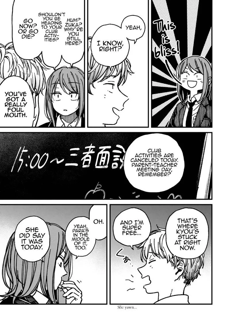 Kakushigoto - Secrets Chapter 20 page 8