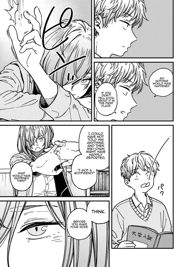 Kakushigoto - Secrets Chapter 20 page 26
