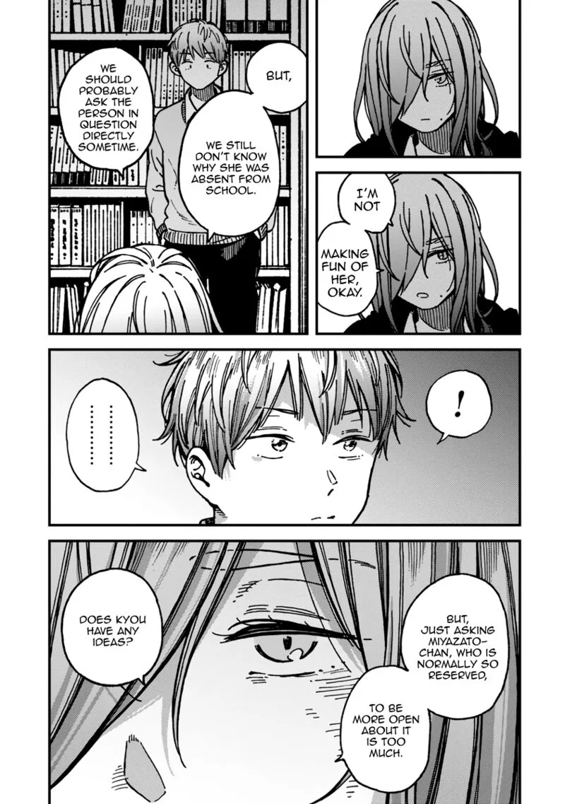 Kakushigoto - Secrets Chapter 21 page 19
