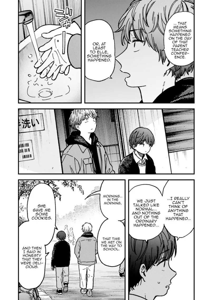 Kakushigoto - Secrets Chapter 22 page 19