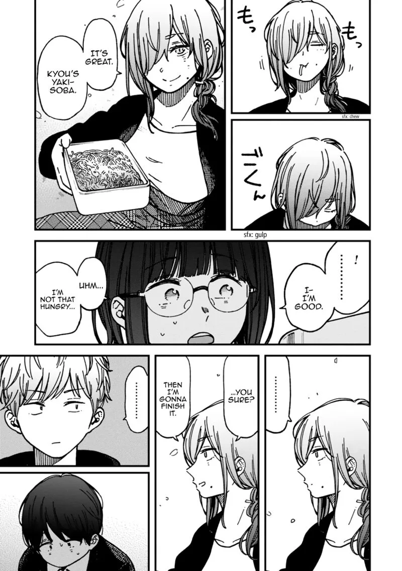 Kakushigoto - Secrets Chapter 22 page 17
