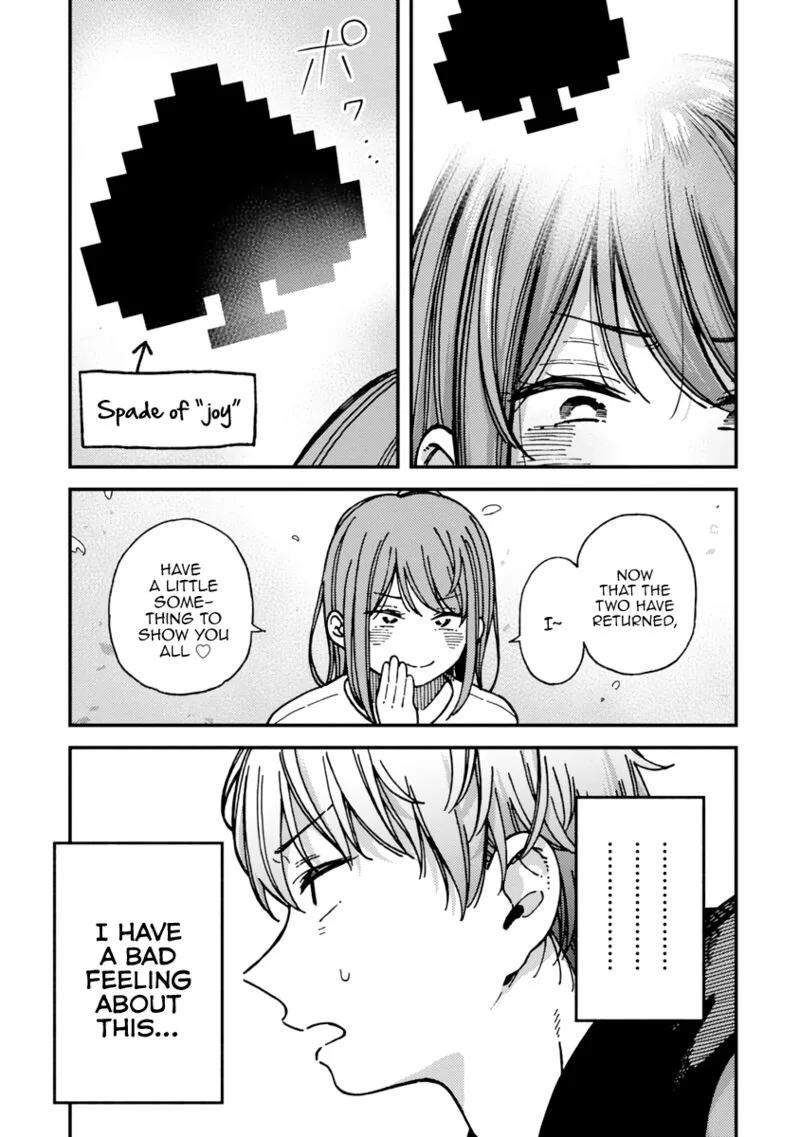 Kakushigoto - Secrets Chapter 22 page 25