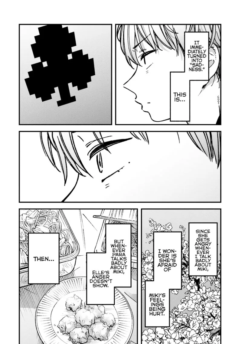 Kakushigoto - Secrets Chapter 22 page 12