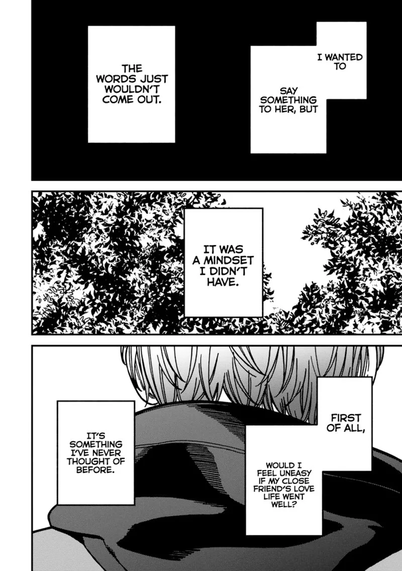 Kakushigoto - Secrets Chapter 23 page 26