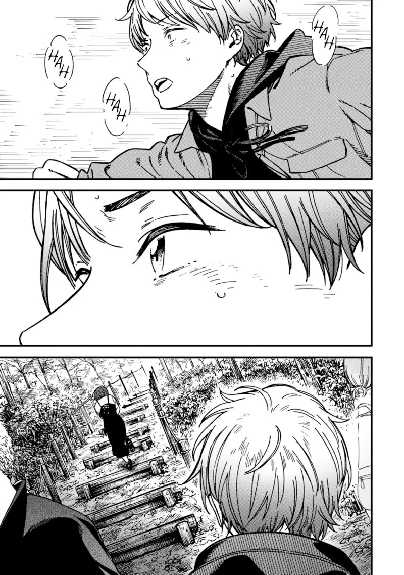 Kakushigoto - Secrets Chapter 23 page 13
