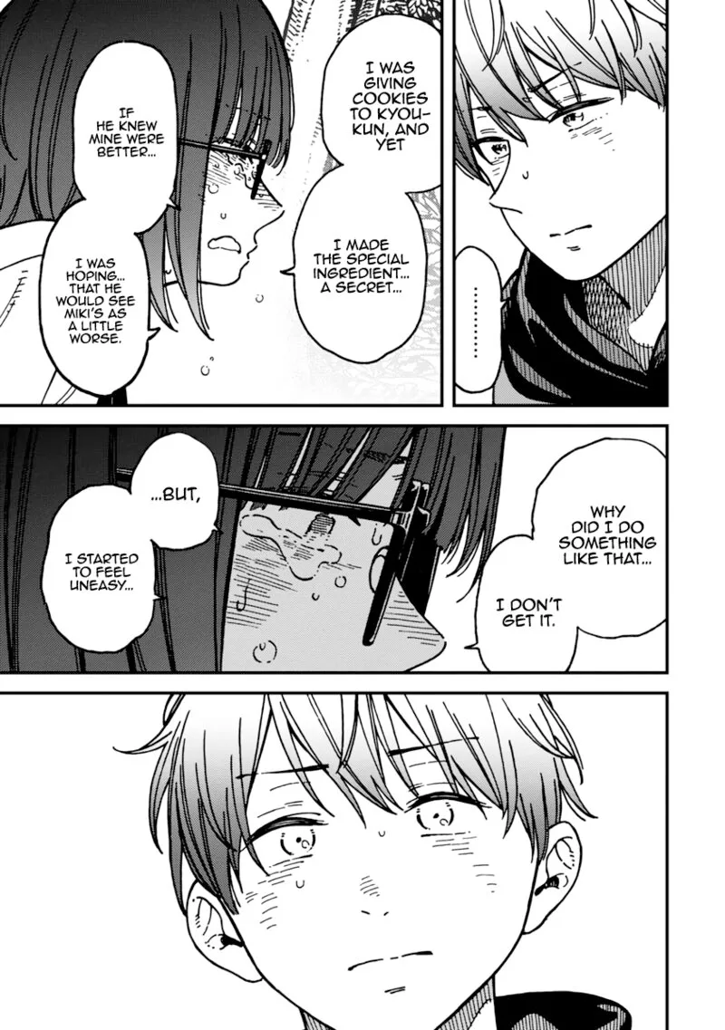 Kakushigoto - Secrets Chapter 23 page 25