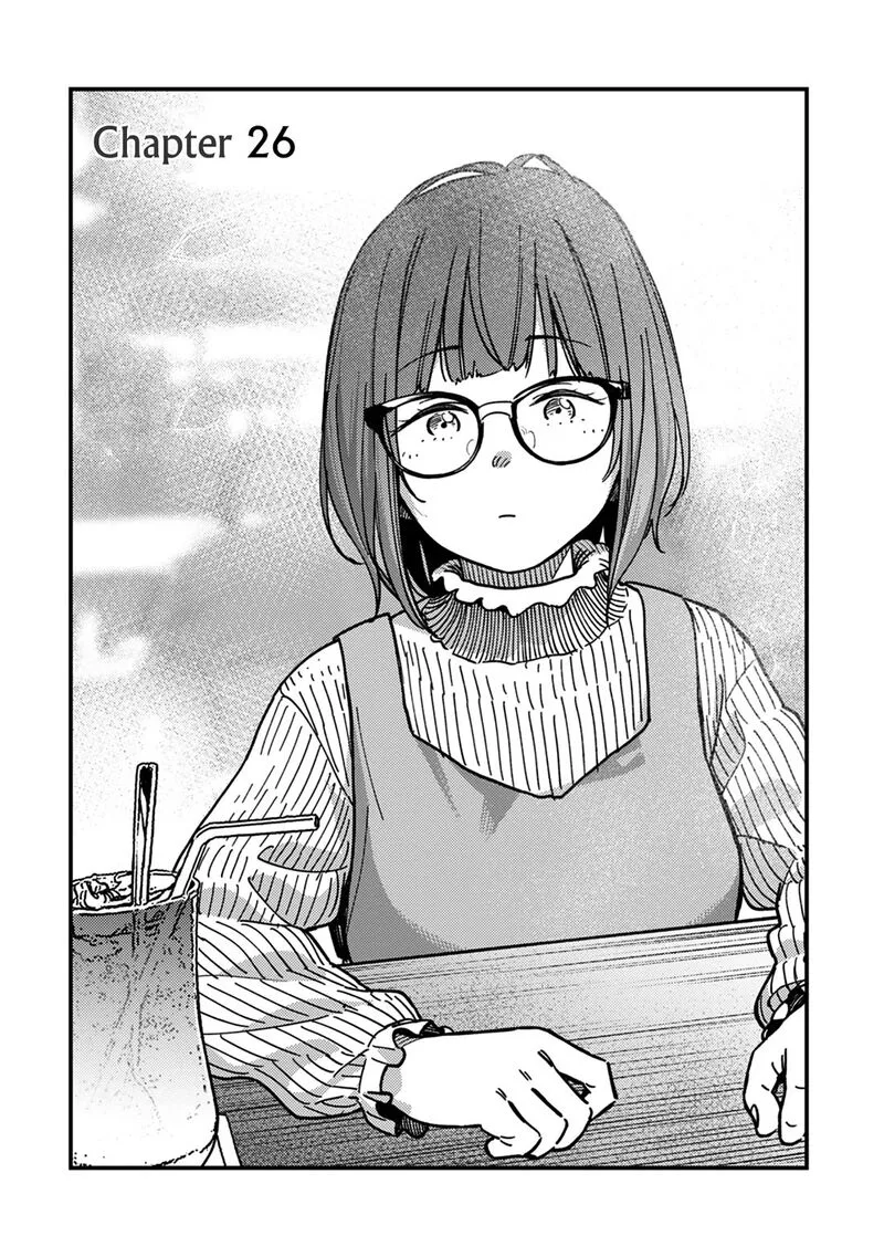Kakushigoto - Secrets Chapter 26 page 5