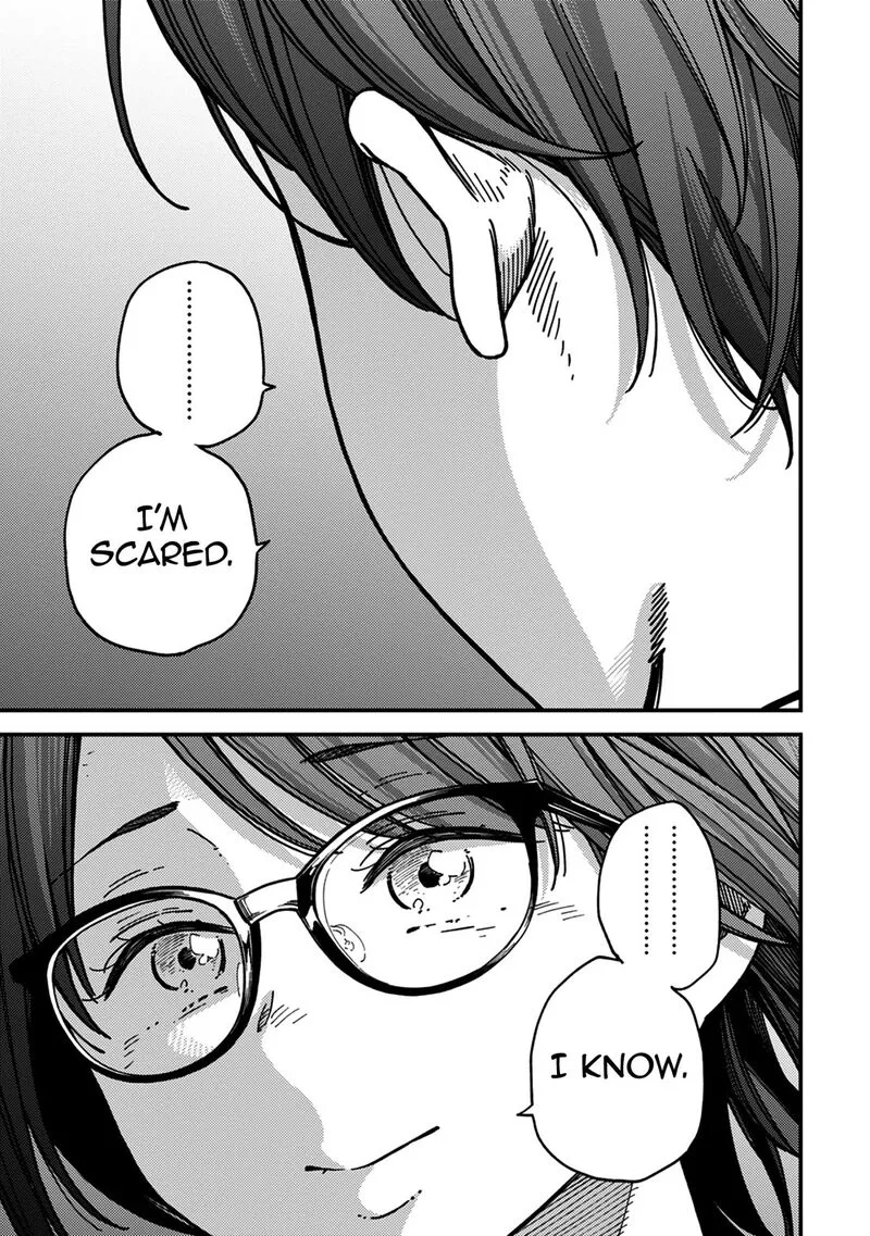 Kakushigoto - Secrets Chapter 27 page 31