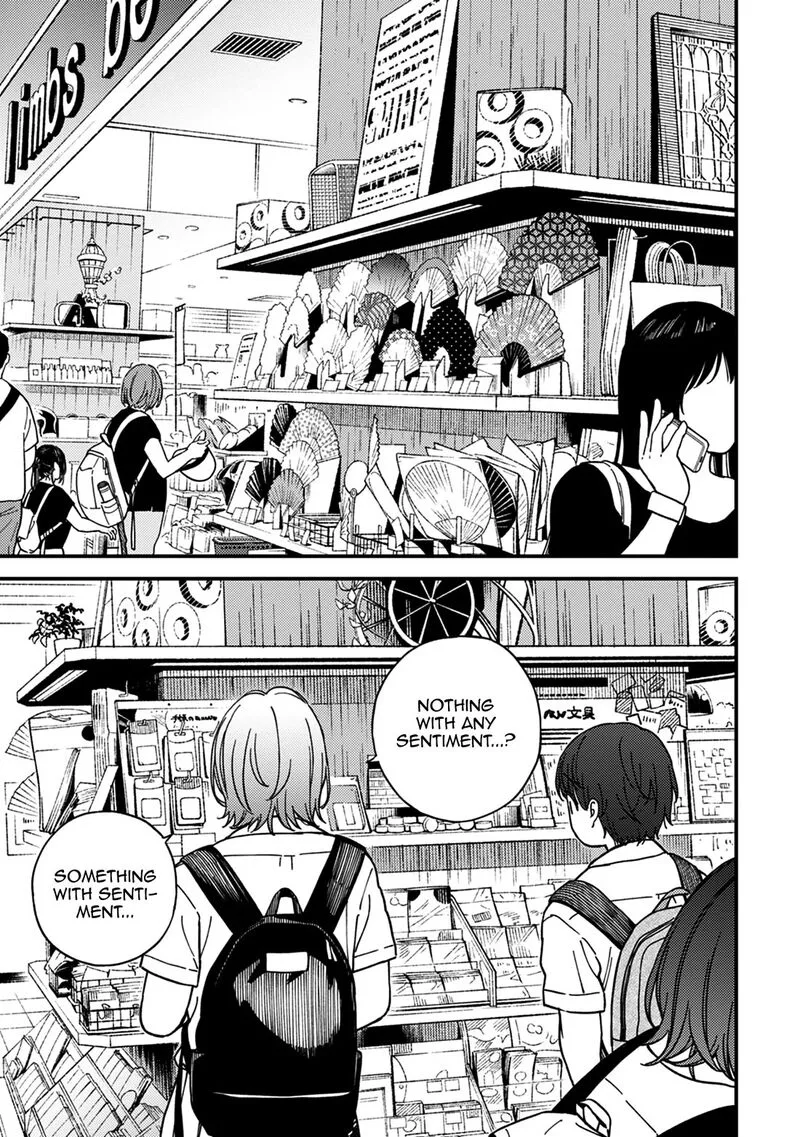 Kakushigoto - Secrets Chapter 27 page 7