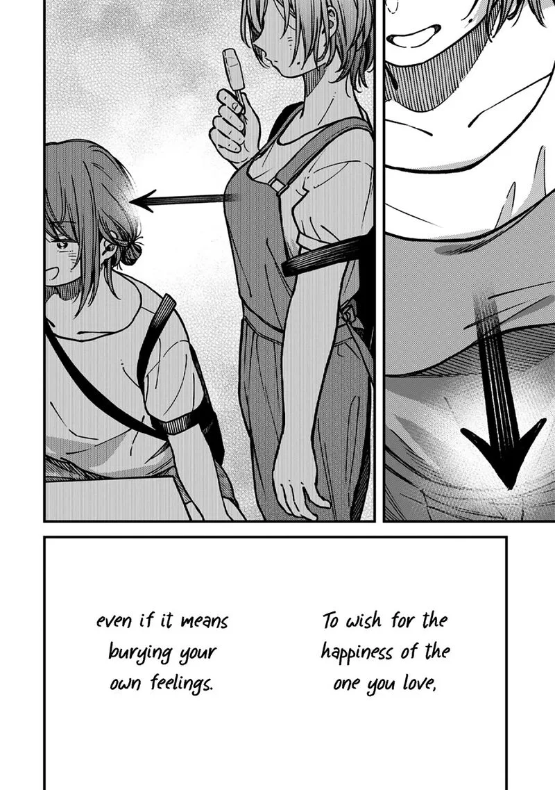 Kakushigoto - Secrets Chapter 28 page 6