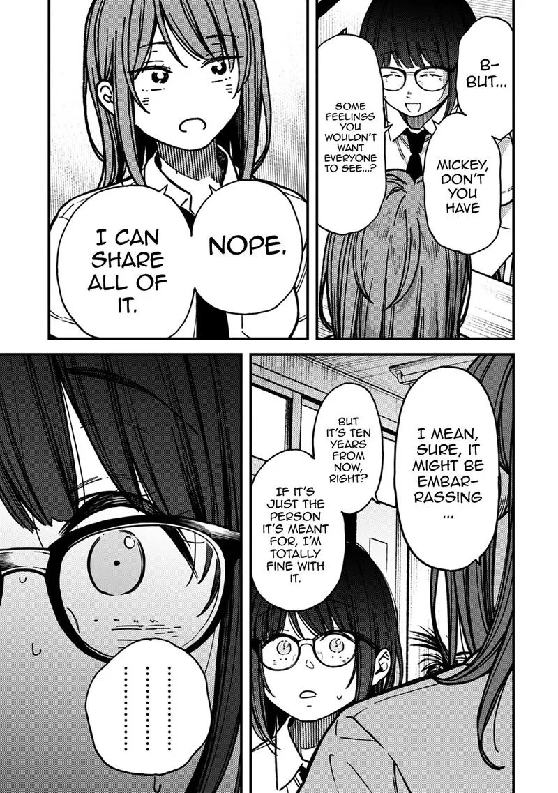 Kakushigoto - Secrets Chapter 28 page 15