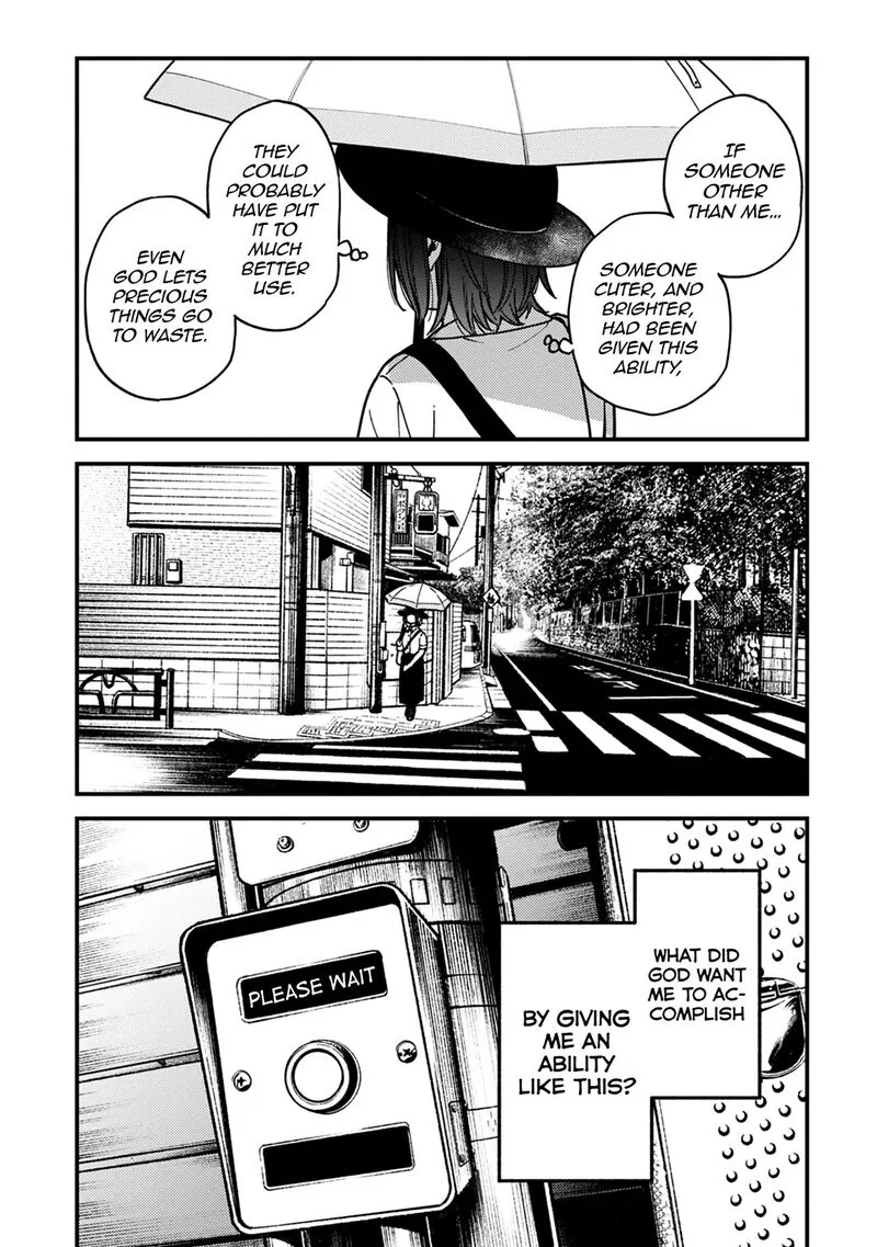 Kakushigoto - Secrets Chapter 29 page 17