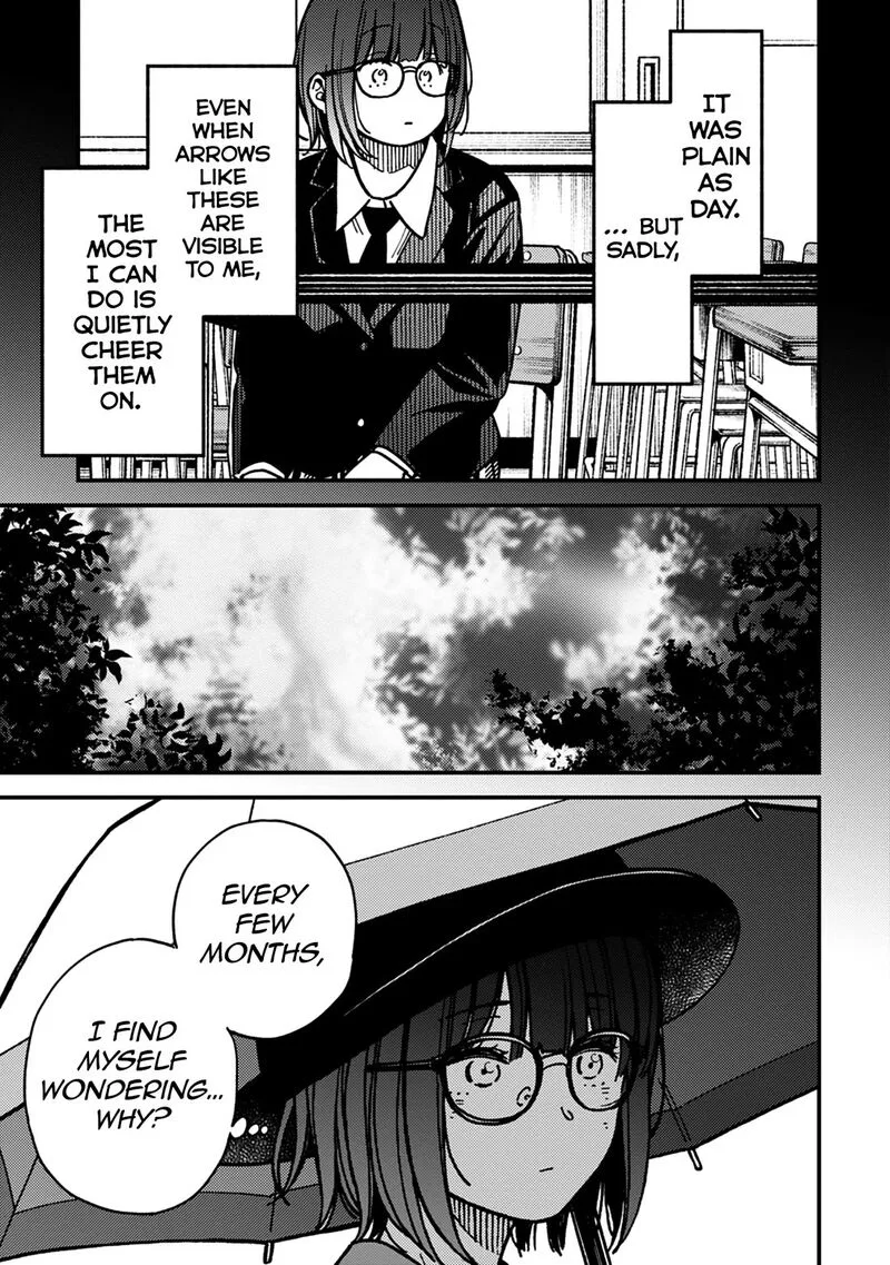 Kakushigoto - Secrets Chapter 29 page 15