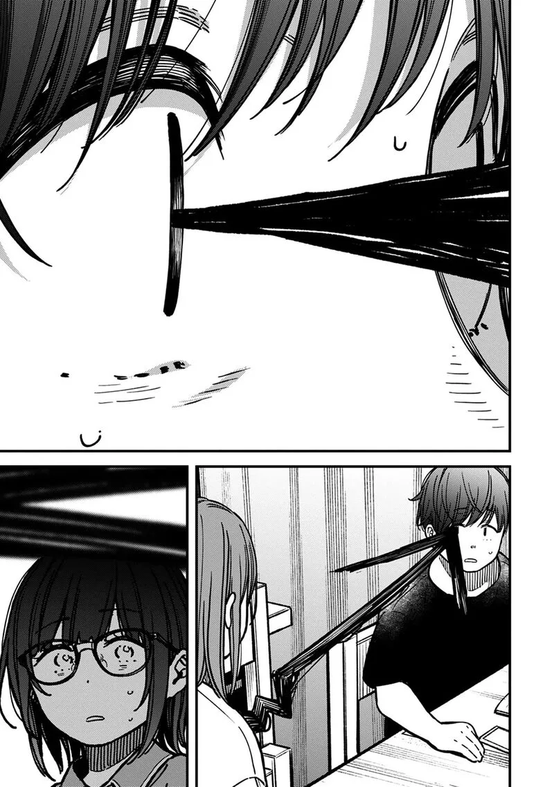 Kakushigoto - Secrets Chapter 29 page 29