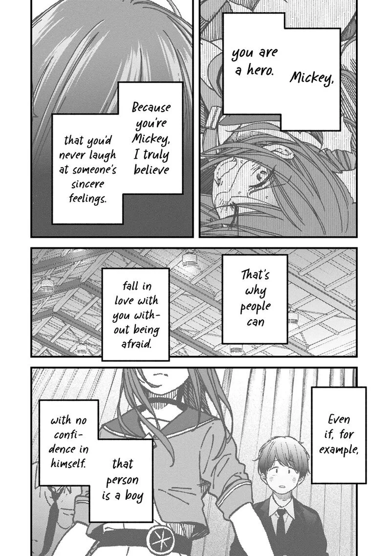 Kakushigoto - Secrets Chapter 29 page 6