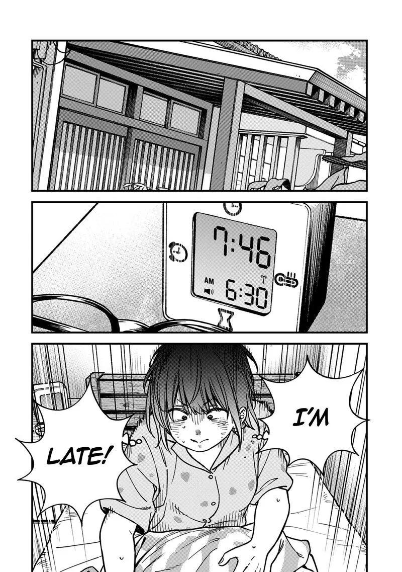 Kakushigoto - Secrets Chapter 29 page 8