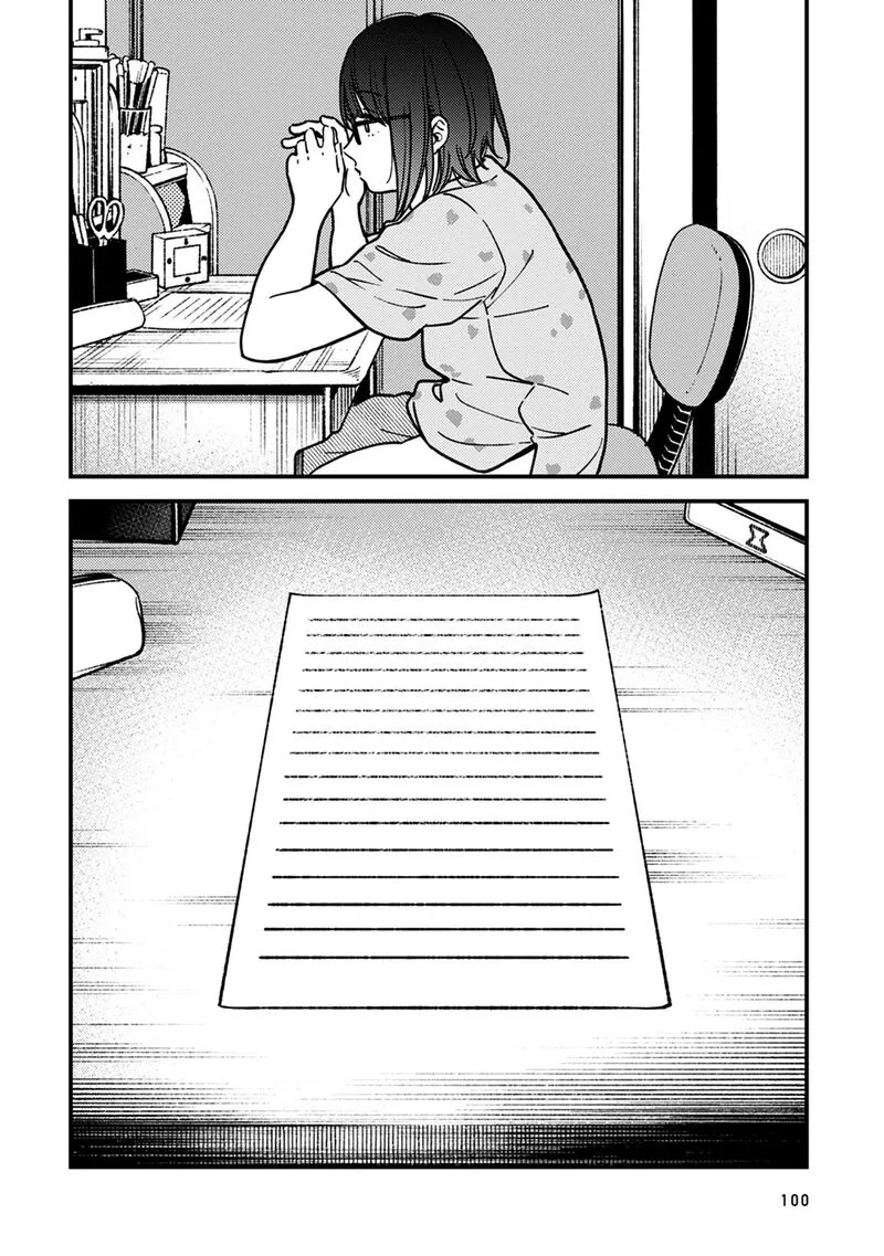 Kakushigoto - Secrets Chapter 29 page 2