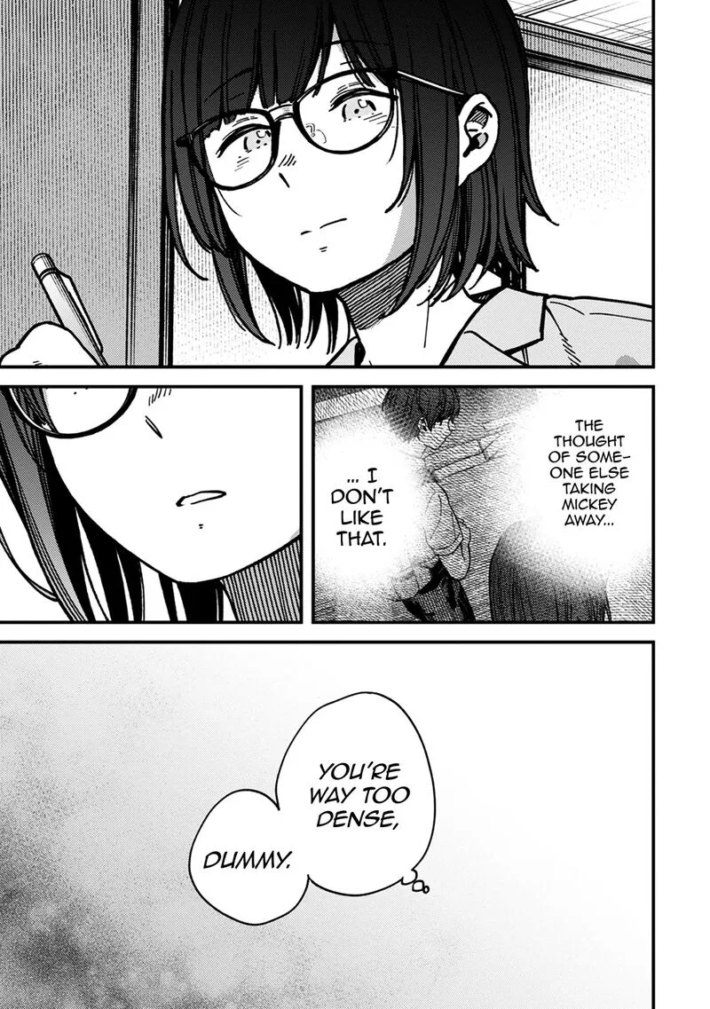 Kakushigoto - Secrets Chapter 29 page 7