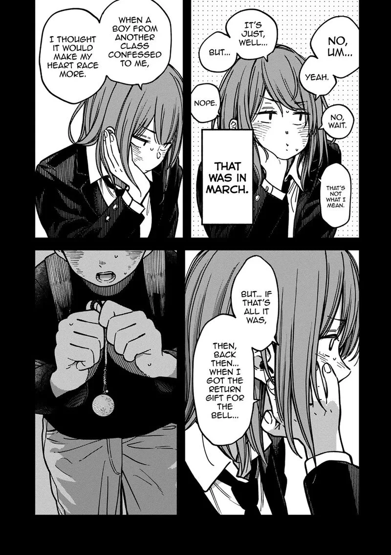 Kakushigoto - Secrets Chapter 29 page 13