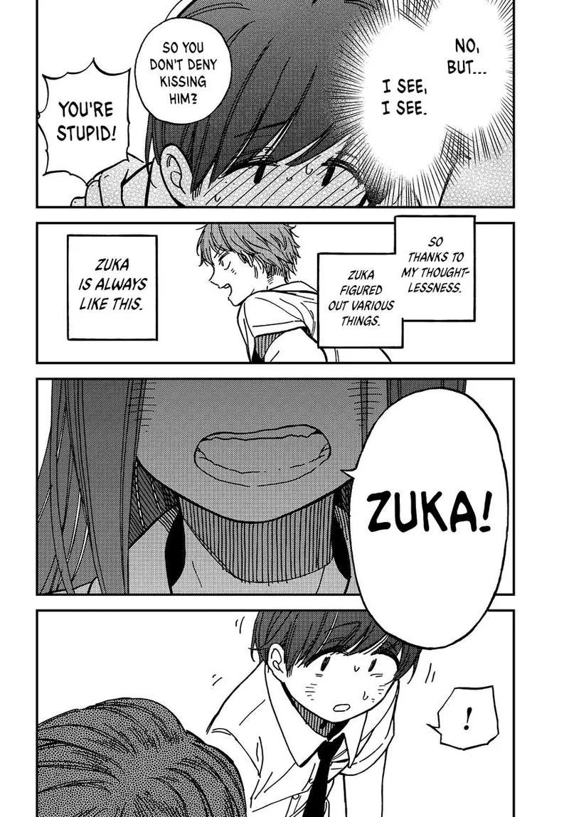 Kakushigoto - Secrets Chapter 3 page 21