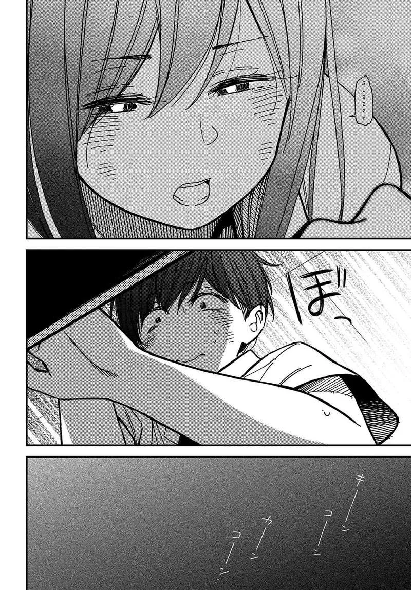 Kakushigoto - Secrets Chapter 3 page 5