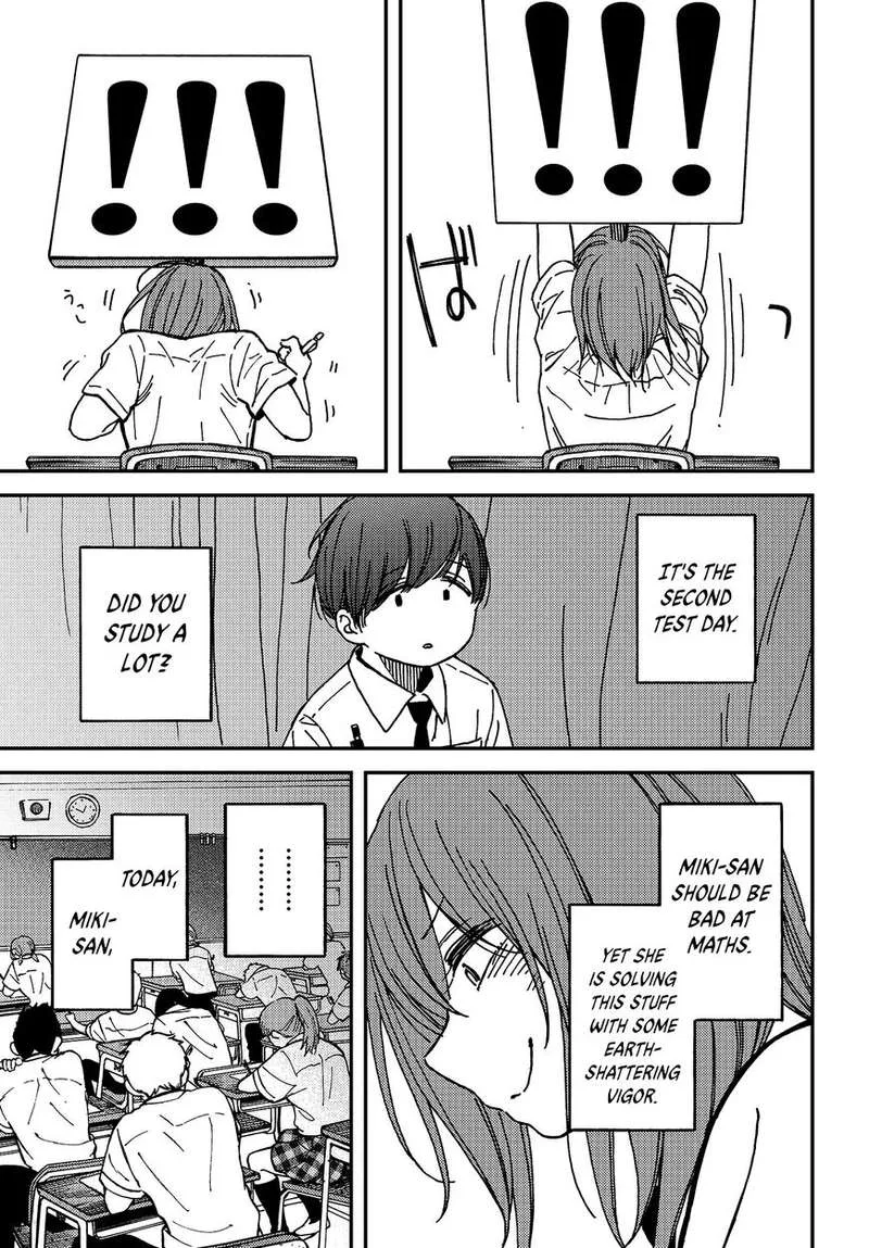 Kakushigoto - Secrets Chapter 3 page 12