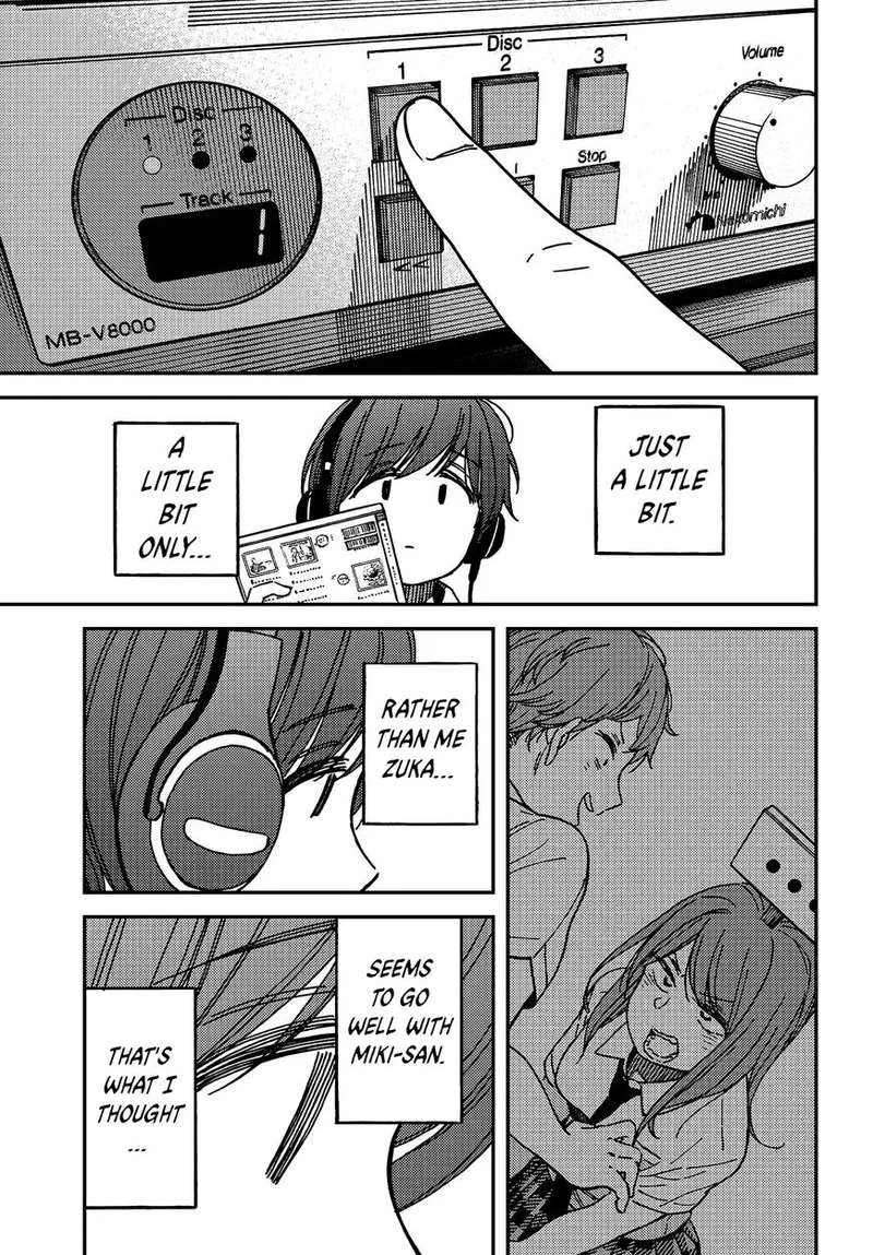 Kakushigoto - Secrets Chapter 3 page 30