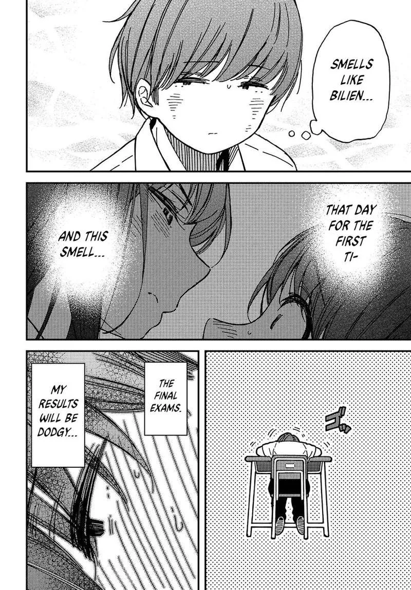 Kakushigoto - Secrets Chapter 3 page 13