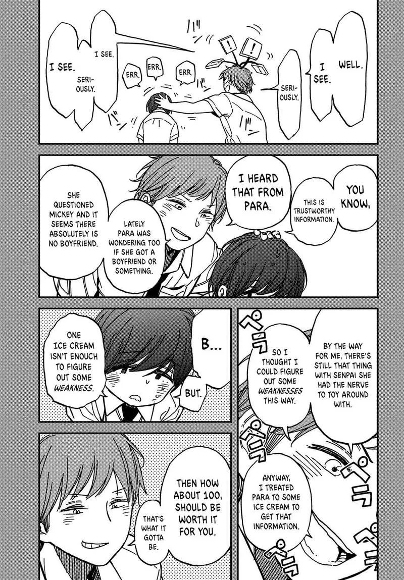 Kakushigoto - Secrets Chapter 3 page 20