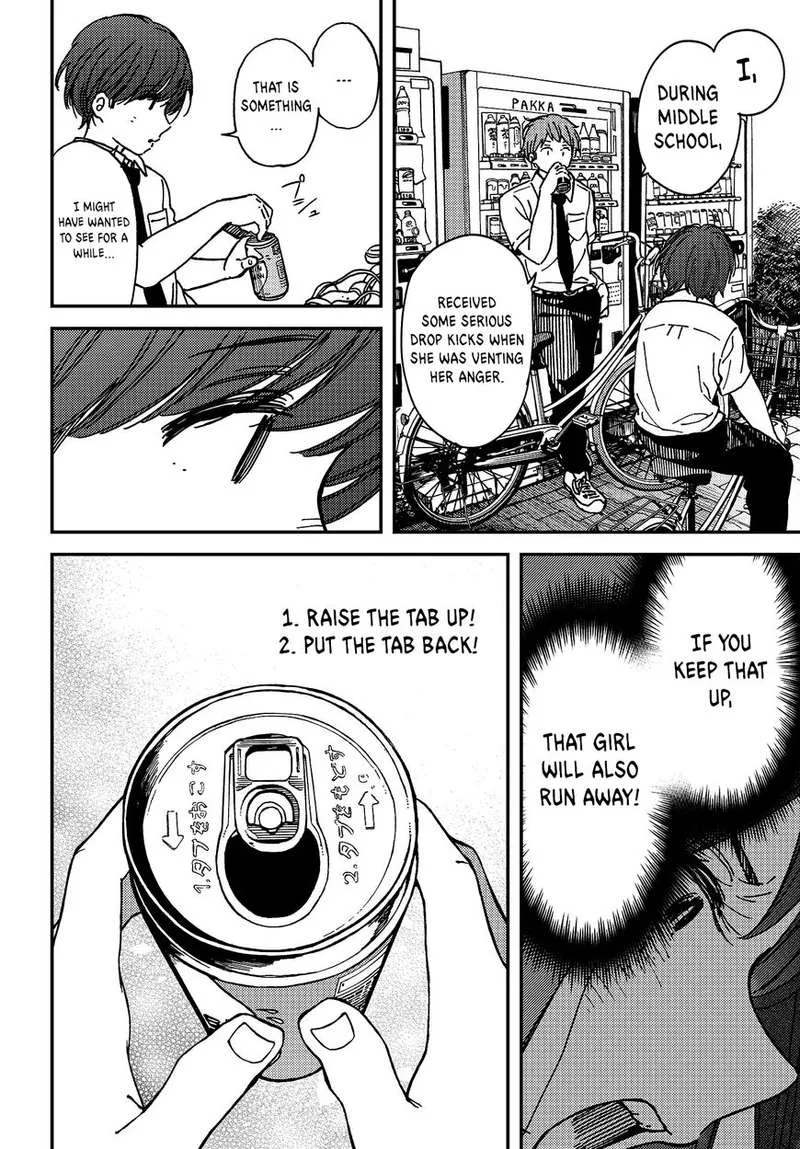 Kakushigoto - Secrets Chapter 3 page 9