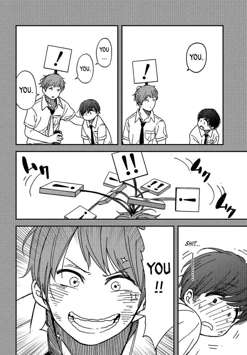 Kakushigoto - Secrets Chapter 3 page 19
