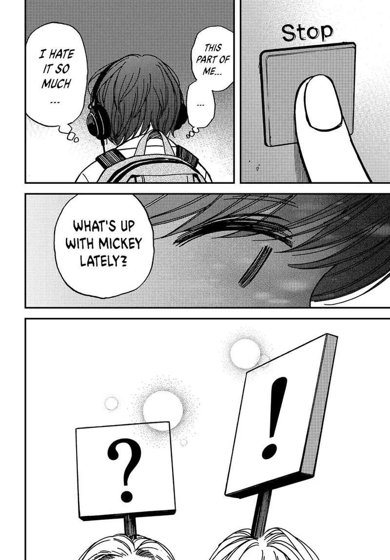 Kakushigoto - Secrets Chapter 3 page 31