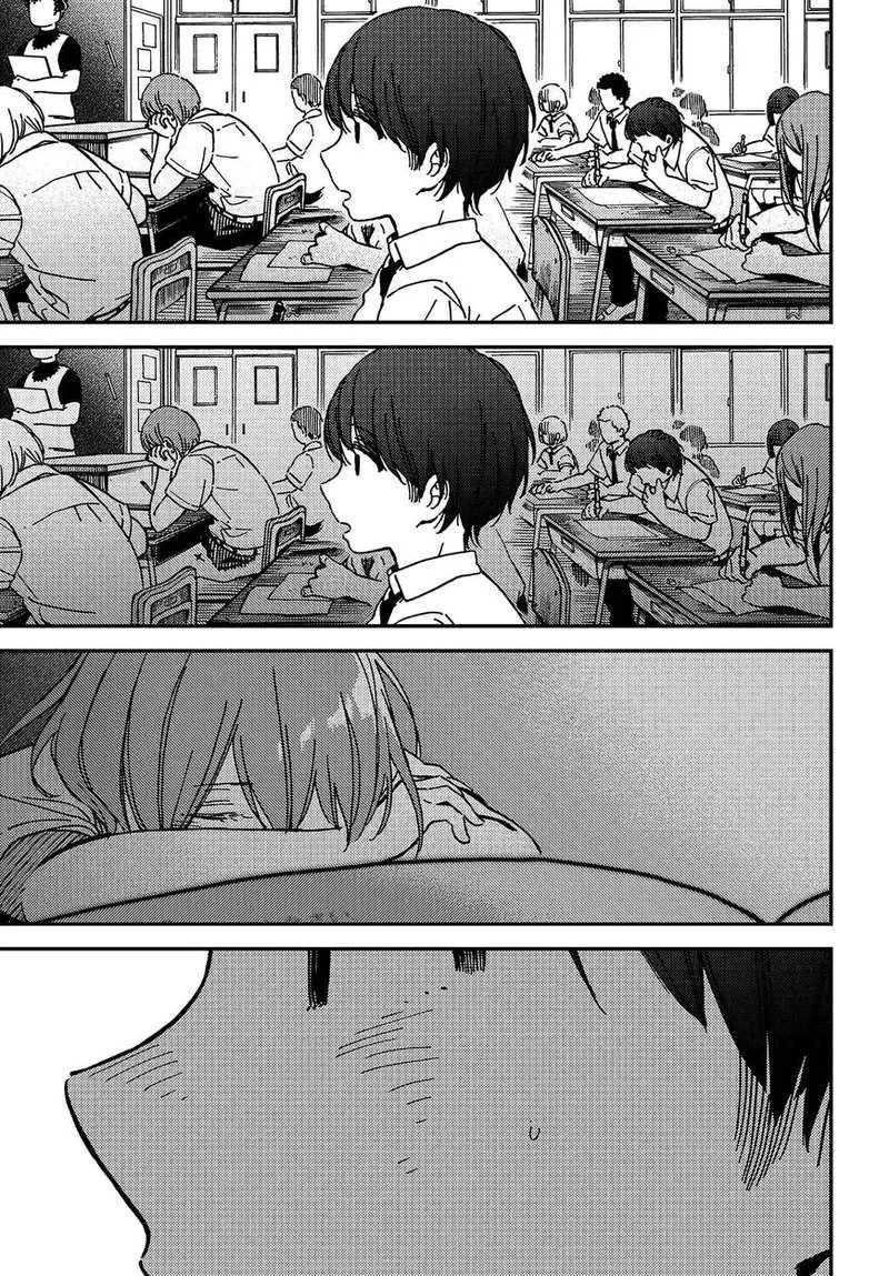 Kakushigoto - Secrets Chapter 3 page 4