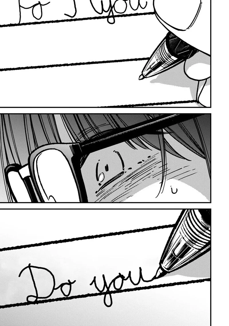 Kakushigoto - Secrets Chapter 30 page 17