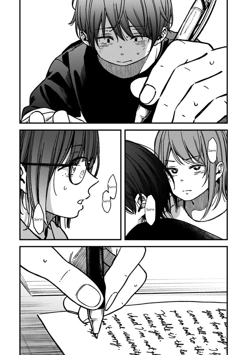 Kakushigoto - Secrets Chapter 30 page 26