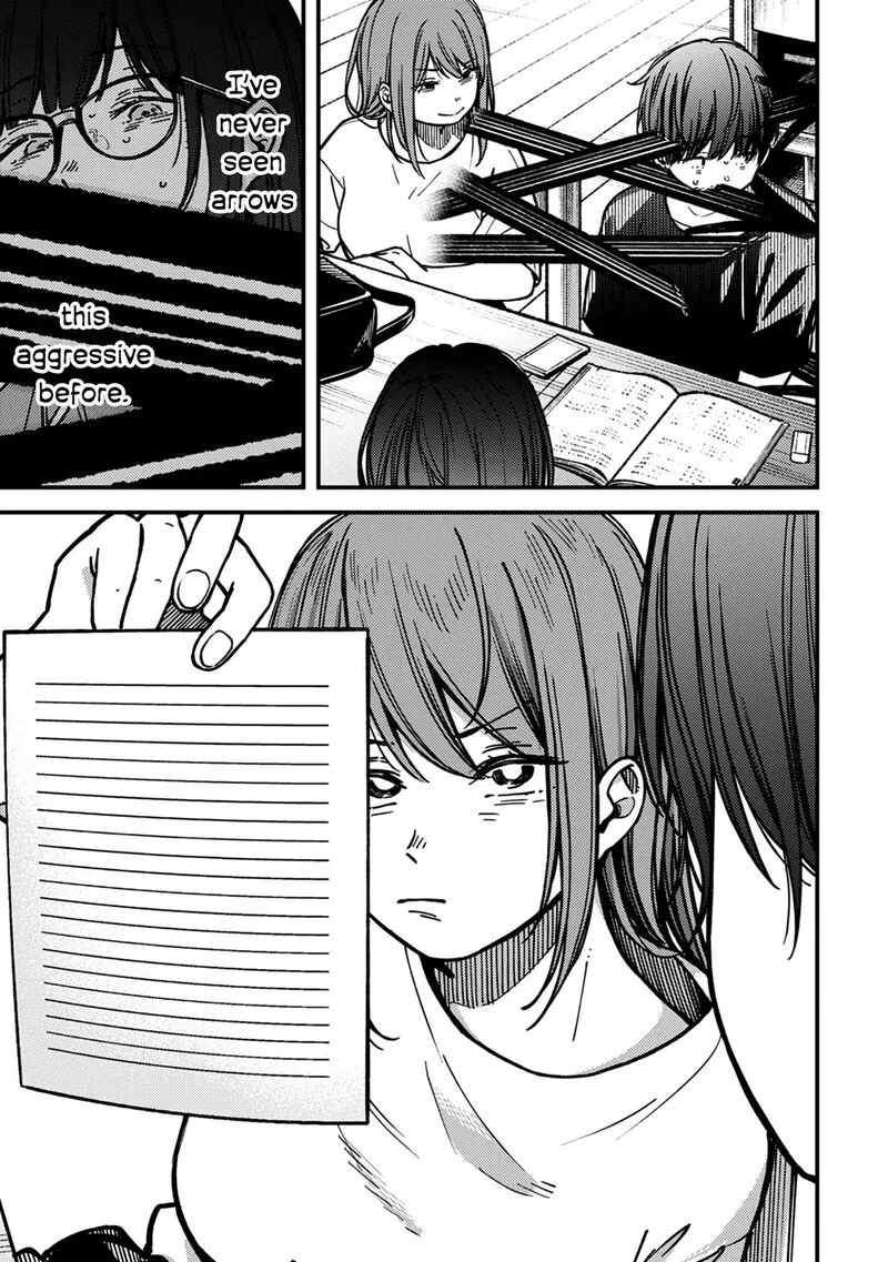 Kakushigoto - Secrets Chapter 30 page 5