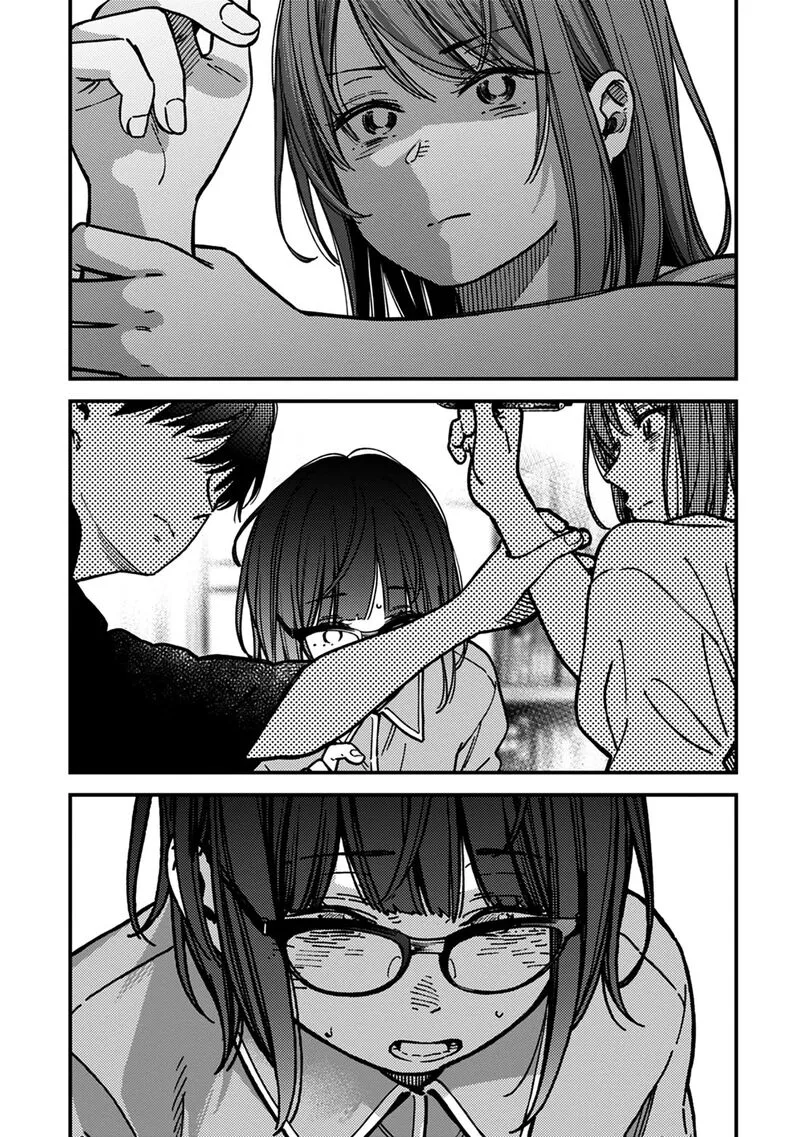 Kakushigoto - Secrets Chapter 30 page 19