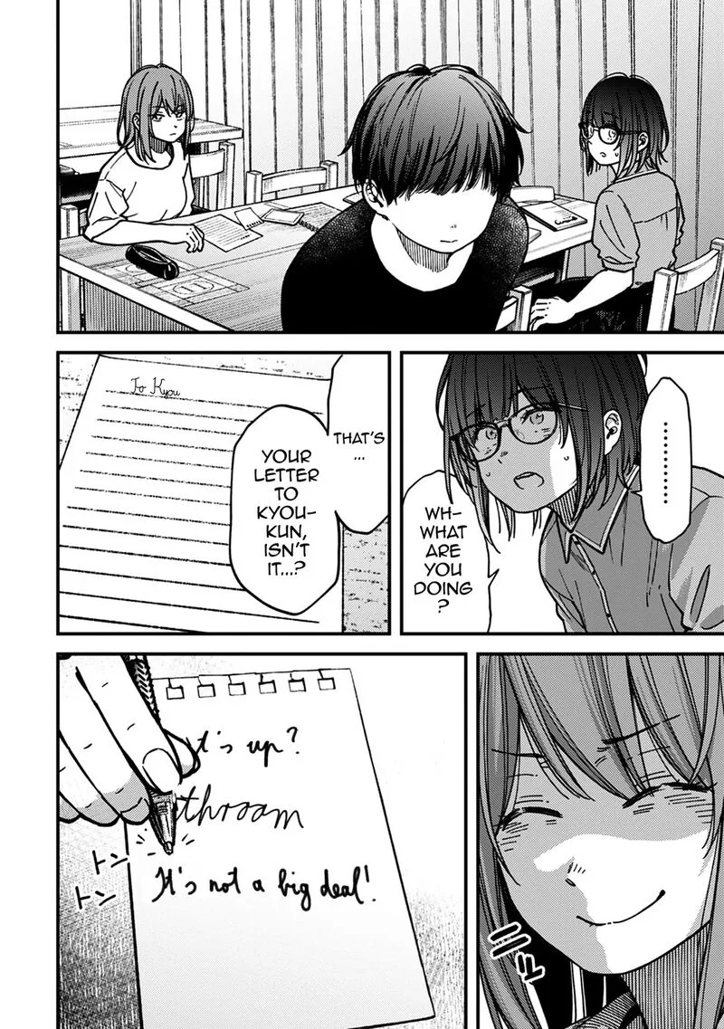 Kakushigoto - Secrets Chapter 30 page 10
