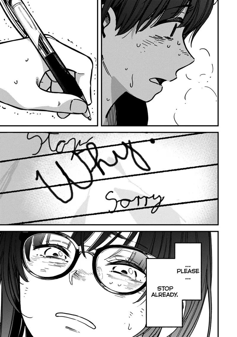 Kakushigoto - Secrets Chapter 30 page 25