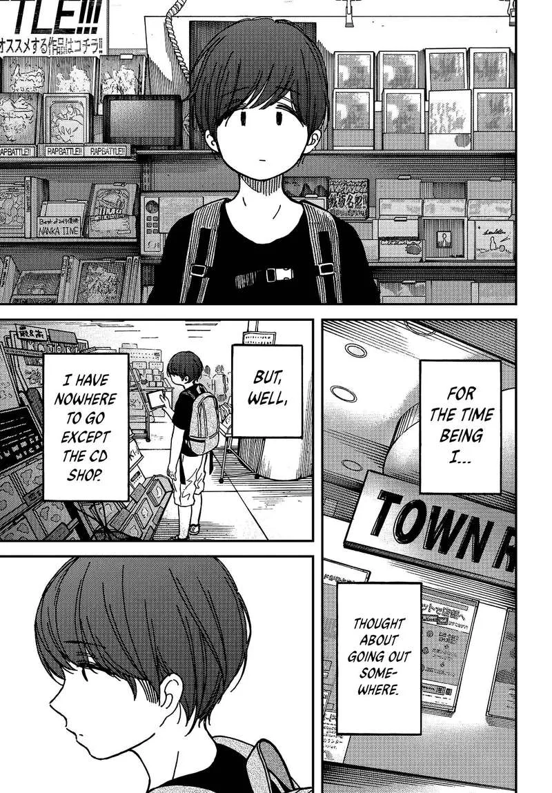 Kakushigoto - Secrets Chapter 4 page 6