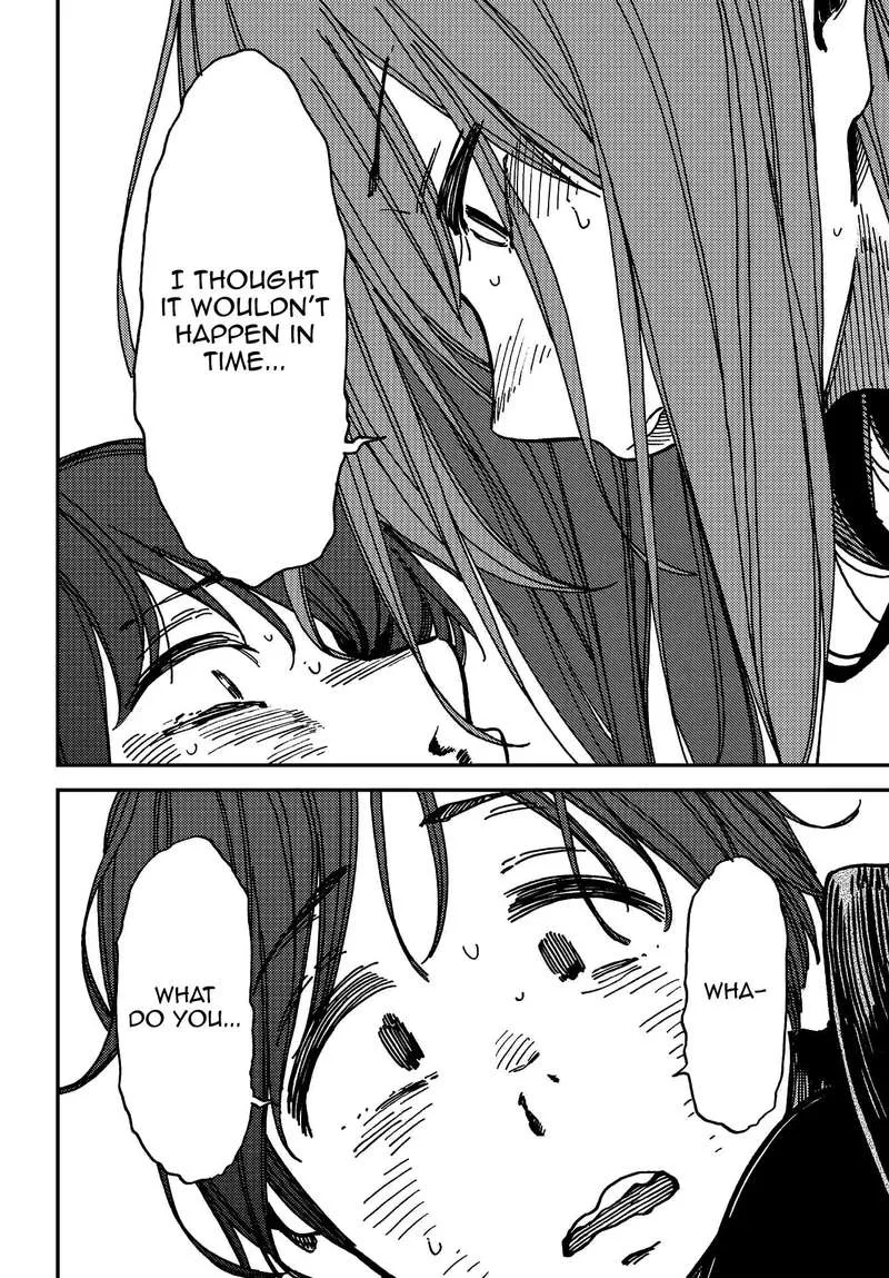Kakushigoto - Secrets Chapter 5 page 6