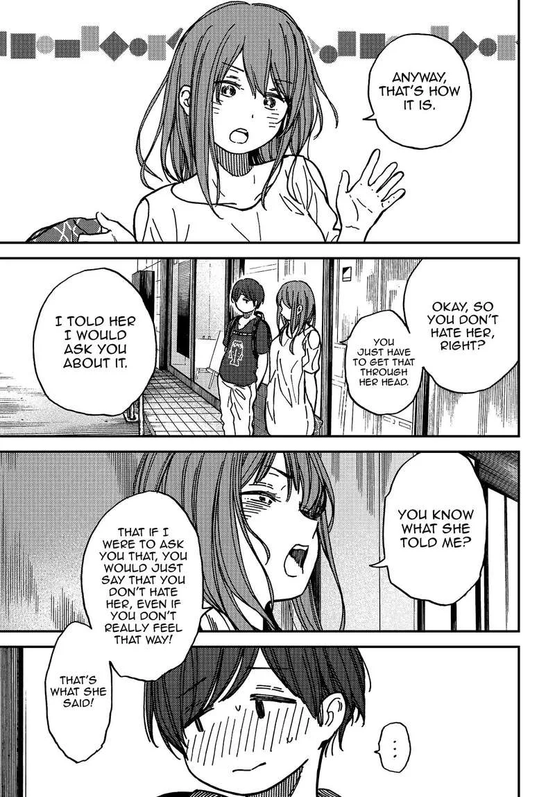 Kakushigoto - Secrets Chapter 5 page 28