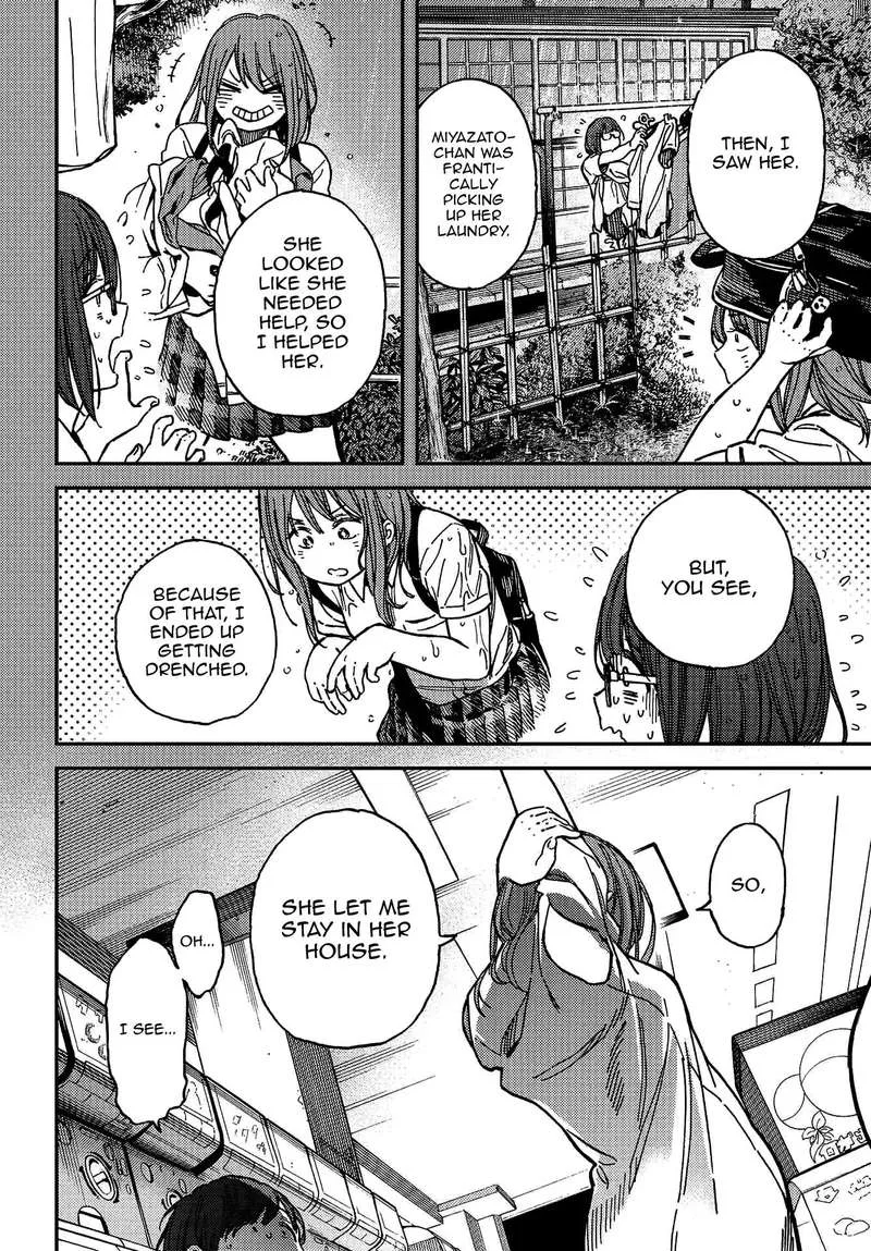 Kakushigoto - Secrets Chapter 5 page 19