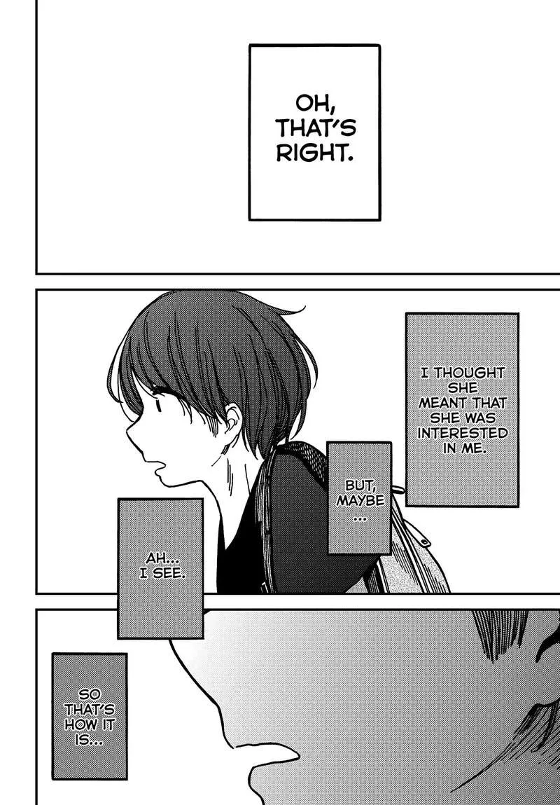 Kakushigoto - Secrets Chapter 6 page 5
