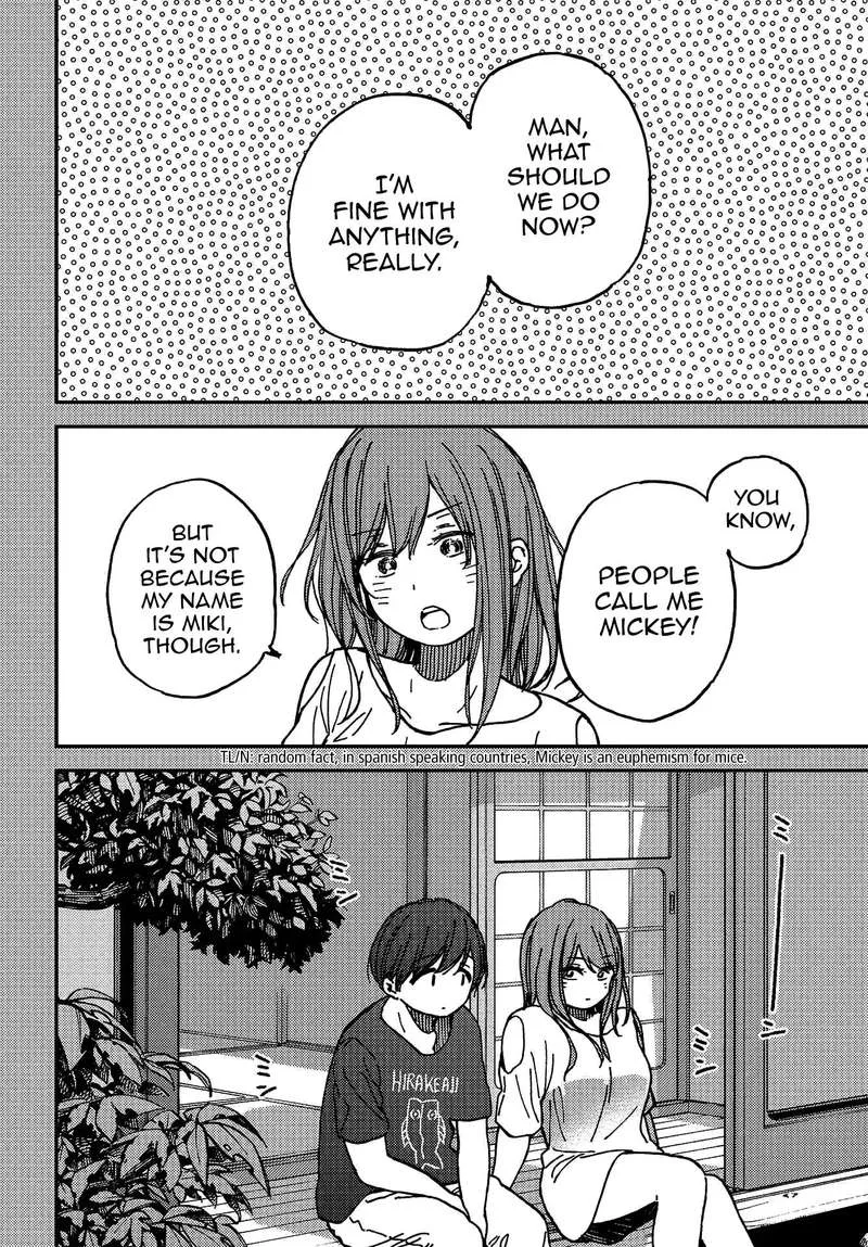 Kakushigoto - Secrets Chapter 6 page 26