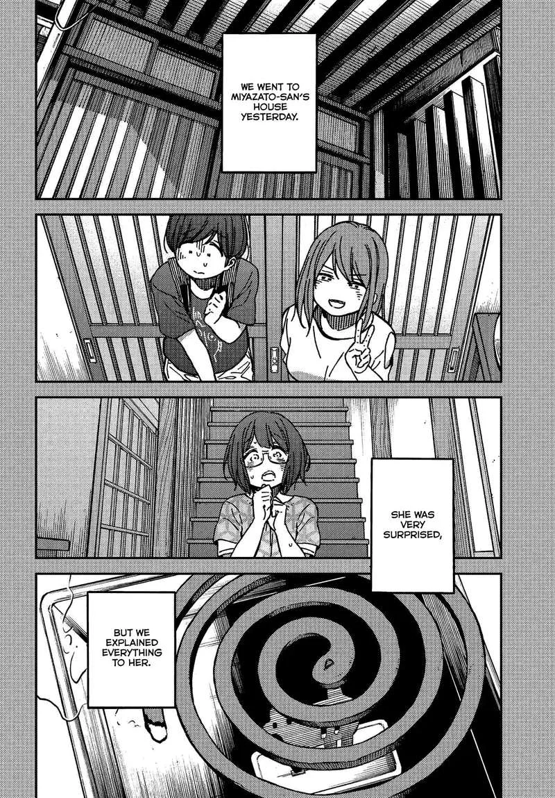Kakushigoto - Secrets Chapter 6 page 15
