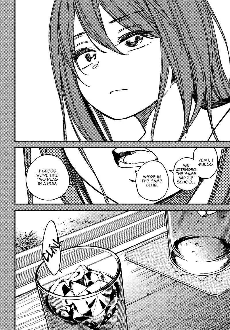 Kakushigoto - Secrets Chapter 6 page 30