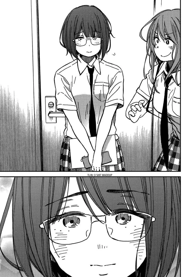 Kakushigoto - Secrets Chapter 6 page 14