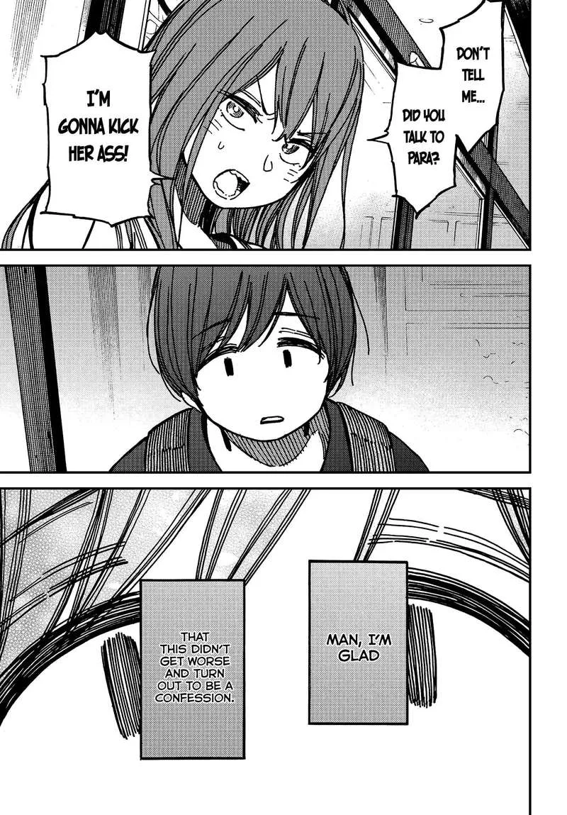 Kakushigoto - Secrets Chapter 6 page 6
