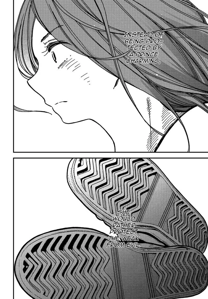 Kakushigoto - Secrets Chapter 7 page 2
